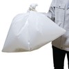 Garbage Bags, 15.4 gal (70 L), Translucent (Milky White), Width