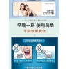 【Ready stock 】Specialized in the treatment of loose teeth. 专治牙齿松动防蛀牙膏