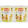 Paste,Masaman Curry Paste, 14 oz (400g), Pack of 2