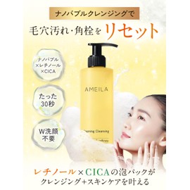 AMEILA Nano Bubble Cleansing Foam, Foam Pack, Retinol, CICA, No Double Cleansing Required, Eyelash Extension Safe, Pores, Keratin, Sebum, Blackhead Care, Makeup Removal, Sensitive Skin, 5.1 fl oz (150
