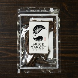 Long Pepper Hihatsu Hole, 1.1 oz (30 g), Made in India, Spices, Spices, Food, Original Form