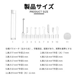 耳かき カメラ 耳掃除カメラの部品 10点セットには9つの 耳掃除 スコープ 付属品 耳掃除に適した3.9mmの耳掃除ツール、専用ボックスが付属しています。