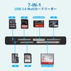 USB3.0 Multi SD Card Reader, SD/TF/Micro SD/CF/MS/XD 7 in 1