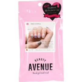 BEAUTYAVENUE Real Gel Nail Stickers, Color: Adam and Eve