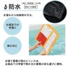 King Jim 8732 Miss Clear File Zipper Type A4 12
