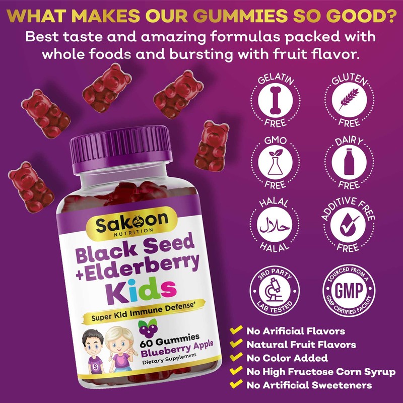 Sakoon nutrition Sakoon nutrition Elderberry & Black Seed Oil Gummies