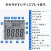 Sanwa Direct 400-TST935 Digital Anemometer, Separate Air Speed/Air/Temperature Measurement with