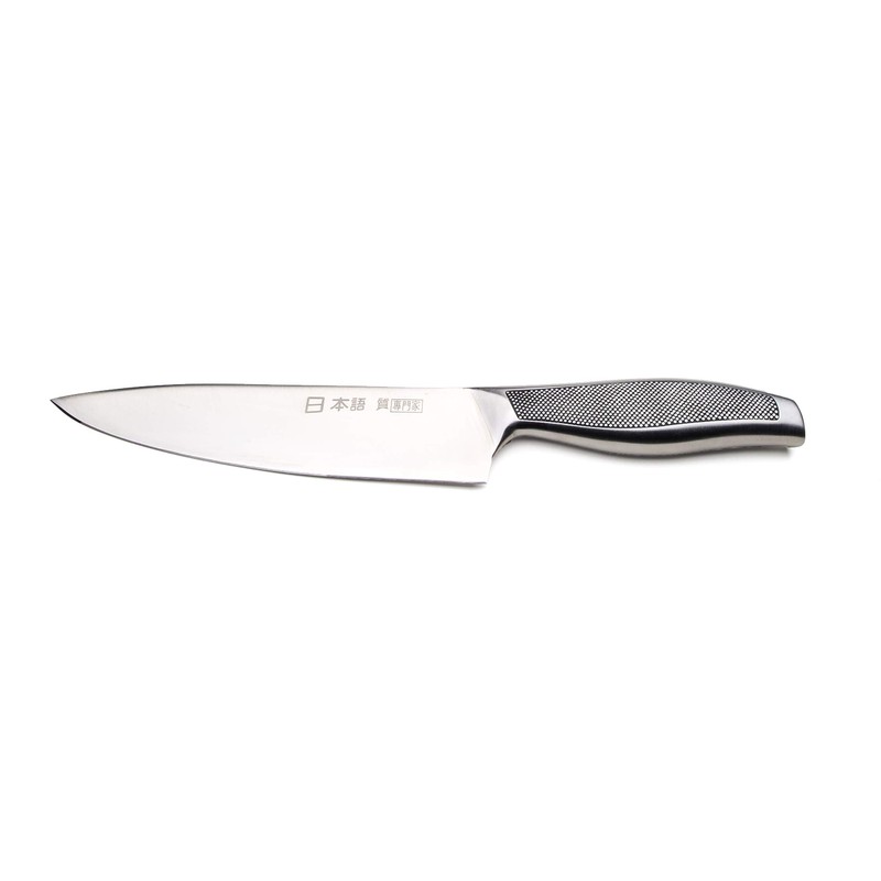 Ross Henery Professional Japanese Style Premium Stainless Steel 9 Piece