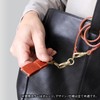[366] No Touch SECOM Key Case (Tochigi Leather) Genuine Leather