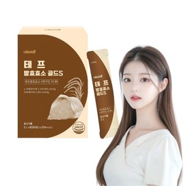 테프 발효 효소 스틱 30포 1박스 / 정제효소X 고역가수치 1152000unit 식이섬유 곡물 효소 Tep Fermented Enzyme Stick 30 Packs 1 Box / No Purified Enzymes X High Activity Value 1152000 unit Dietary Fiber Grain Enzyme