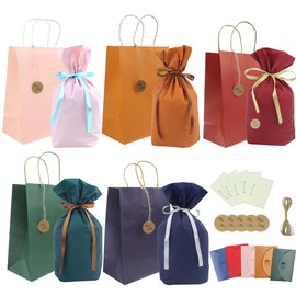 Wrapping Bag, Present Bag, Wrapping Paper Bag, Handbag, Gift Wrapping Bag, Gift Bag with Ribbon, Drawstring Bag, Large Birthday Gift, Packaging, Gift Bag, Small, Wrapping Supplies, Christmas,