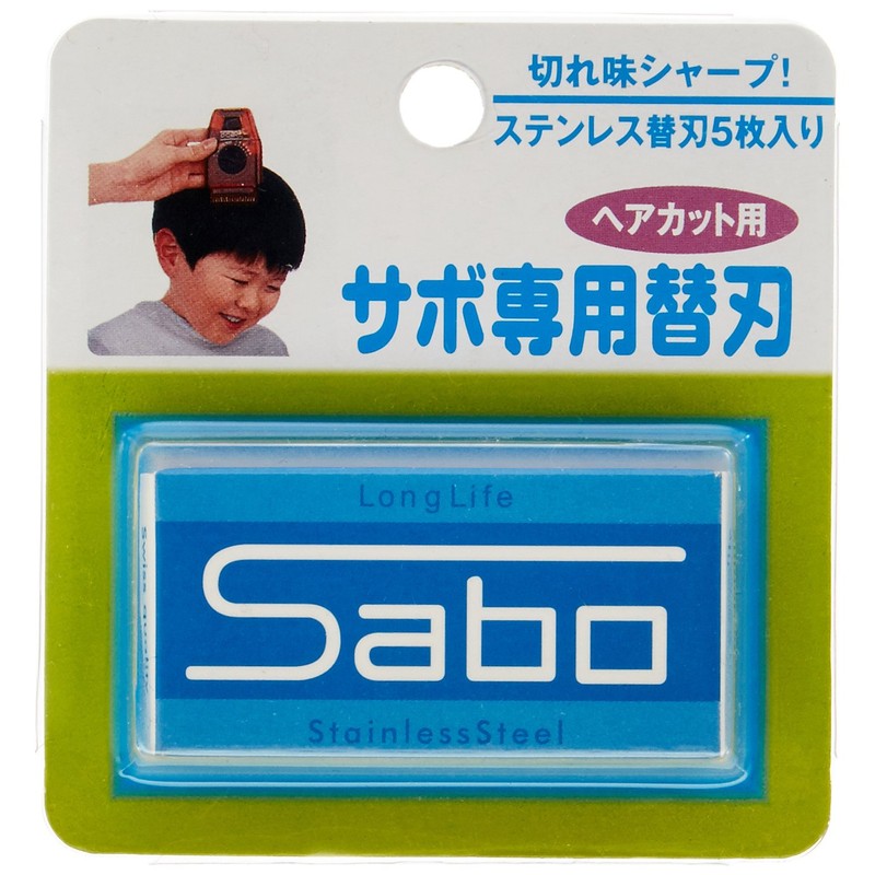Replacement Blades for Hair Cutting Sabo 5 Pieces