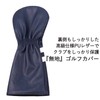 Golf Cover, Headcover, Driver/Wood, FW, 3-Piece Set, Simple, Waterproof, with