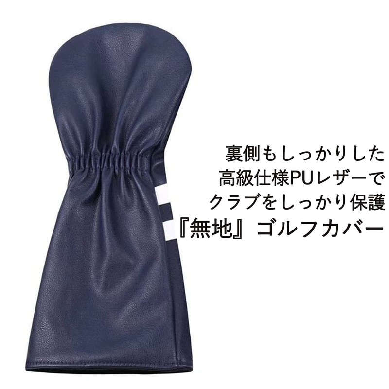 Golf Cover, Headcover, Driver/Wood, FW, 3-Piece Set, Simple, Waterproof, with