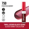 Rimmel Thrill Seeker Glassy Gloss Frosted Berry Gloss Moisturizer Healthy