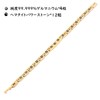Lobyka Germanium Bracelet, Women's Titanium Stainless Steel Wristband, Women's Birthday