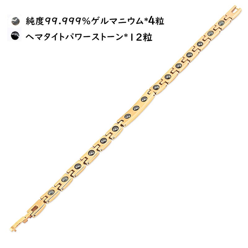 Lobyka Germanium Bracelet, Women's Titanium Stainless Steel Wristband, Women's Birthday