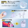 Bluetooth 5.3 Technology, Bluetooth Earphones, Wireless Earphones, Instant Connection, Low