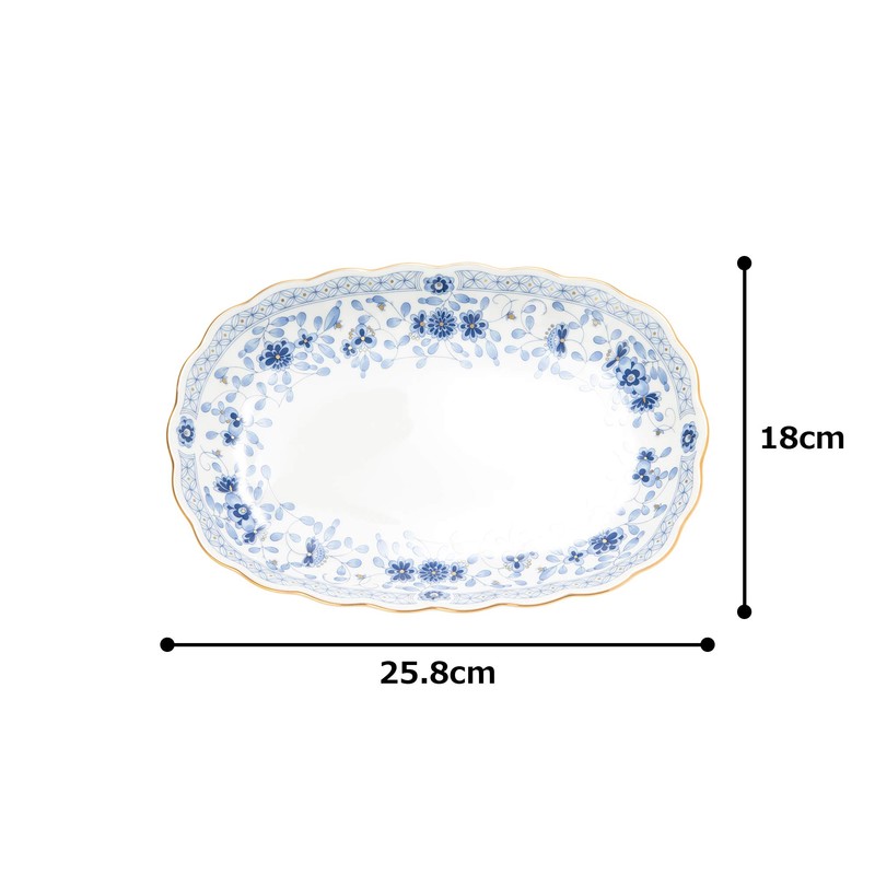 Narumi 9682-1459 Milano 9682-1459 Sandwich Tray, 9.8 inches (25 cm),