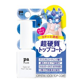 pa Plus Crystal Lock Top Coat Plus 15 (8mL)