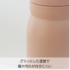 Sabu Tresova 418112 Stainless Steel Direct Drinking Bottle, 1000, Pink,