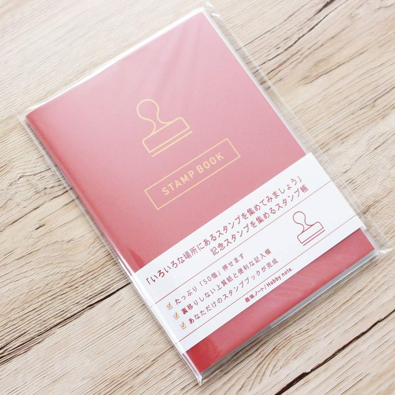 Stamp Book, Notebook, Stamp Book (Red) Stylish, Travel, Notebook, Hobby