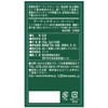 Ahmad Tea Darjeeling Tea Bags, Darjeeling 100 Bags, Individually Packaged,