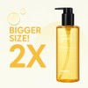 Hanskin Pore Cleansing Oil, Oil Cleanser for Face, Makeup Blackhead
