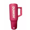 Dunkin' Donuts Dunkin Donuts- Dunk Kings Super Bowl Commercial- Pink