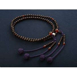 Kyoto Buddhist Altar Hayashi, SW-022, Shingon Soute, with Shark0, Rosewood and Agate (Agate), Purple Navy Blue Clubs (Women), Formal, Book Style [Mala Bag Set]