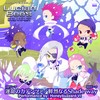 LucianBee's EVIL VIOLET OPテーマソング「運命のカデンツァ」、EDテーマソング「鮮烈なるshade way」/歌:ハニーバザードVI by ã¸ã§ããªã³ã»ã¦ããã¼ãµã« [['audioCD']]