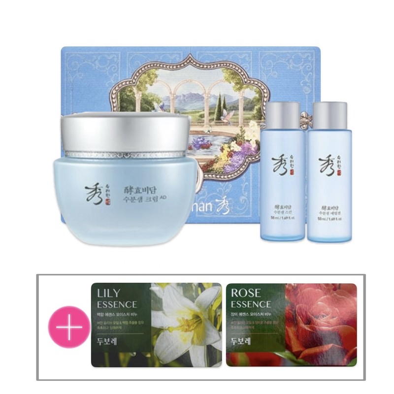 Sooryehan Hyobidam Moisture Source Cream Special Set Large Capacity 150ml