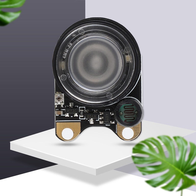 5W Night Vision Camera Module Infrared Light Automatic Monitoring DIY
