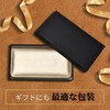 Toyonco Men's Long Wallet, Large Capacity, Genuine Leather, Luxury Leather,