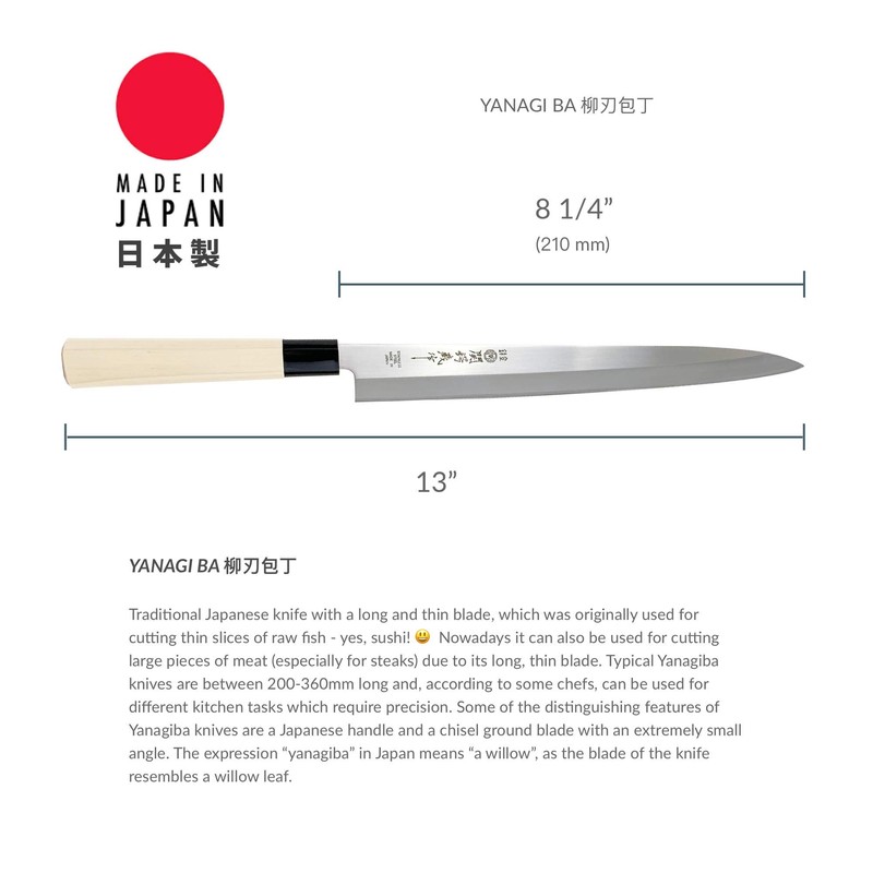 Stainless Steel Sushi Sashimi Knife