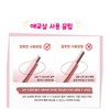 Jeniloyd One-Touch 3D Dual Aegyo Sal Pencil for Perfect Youthful