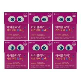 Chong Kun Dang Health iClear Kids Gummies 4g x 60 Gummies x 6 Boxes Hb / 종근당건강 아이클리어 키즈 구미 4g x 60구미 x 6박스 Hb
