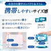Gekikyo-kun Body Cool Sheet, Transcendent Cooling Sensation, Demon Cool, MAX