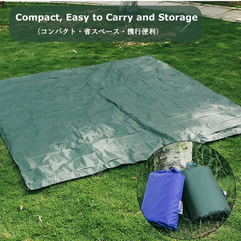 YAPJEB Groundsheet Tarp (Black, L)