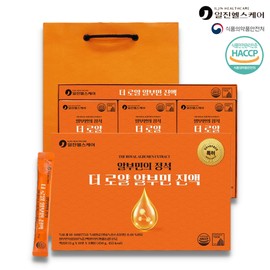 Iljin Healthcare [Iljin Healthcare] The Royal Albumin Essence 15g x 10 packets x 3 pieces/gift set for 1 month (multiple purchases) / [일진헬스케어] 더로얄 알부민 진액 15g x 10포 x 3개입/선물세트 1개월(복수구매)