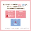 Momori Shinyakimaru Hair Oil Serum, 1.9 fl oz (55 ml)