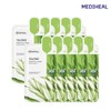 Mediheal Tea Tree Essential Mask 10 Sheets / 메디힐 티트리