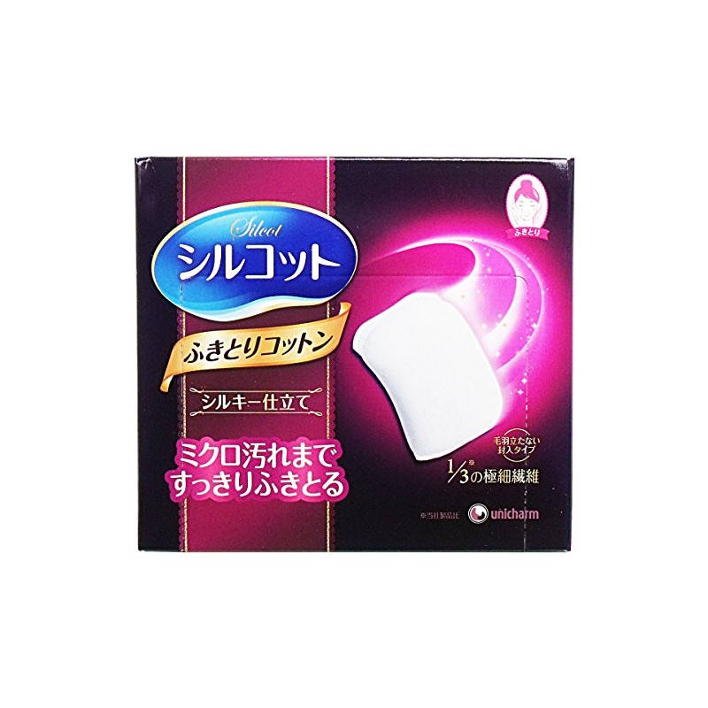 Silcott Wipe-off Cotton, Silky Tailoring, 32 Sheets x 6 Pieces