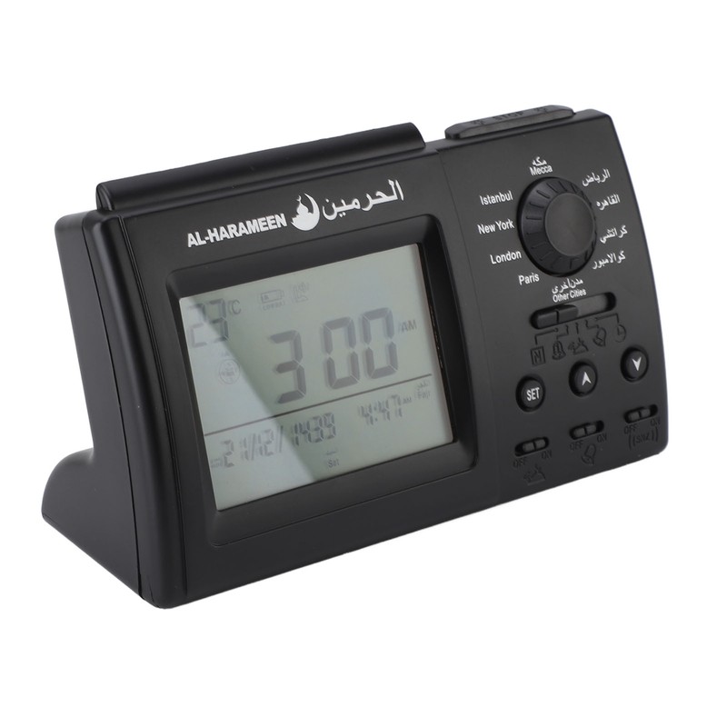 Azan Clock Islamic Muslim Prayer Table Alarm Clock Black USB