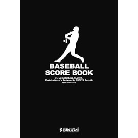 SAKURAI Trading (SAKURAI) Promark Baseball Scorebook Gift 30 Games 154725