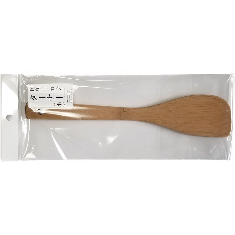 Kikusui Japanese Susu Bamboo Turner (10.2 inches (26 cm)