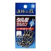 Shimoda Fishing Goods HP Tull-Shaped Salkan No. 2 Stainless Steel