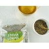 Stevia Leaves, from Paraguay Loose Tea, 2-3cm wellsifted, 400G
