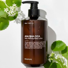 Lenopop AHA BHA CICA body lotion keratosis pores, chicken skin, back acne, dead skin care, cica soothing, high moisturizing, 1 unit, 500ml / 레노포프 AHA BHA CICA 바디로션 모공각화증 닭살피부 등드름 각질케어 시카진정 고보습, 1개, 500ml