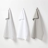 HOMESCAPES - Pure Cotton Tea Towels Set of Three -